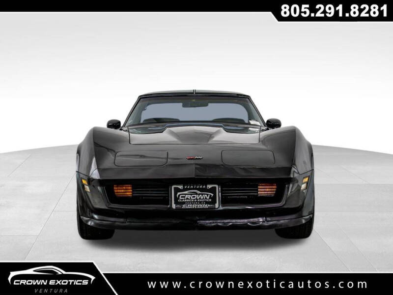 1982 Chevrolet Corvette