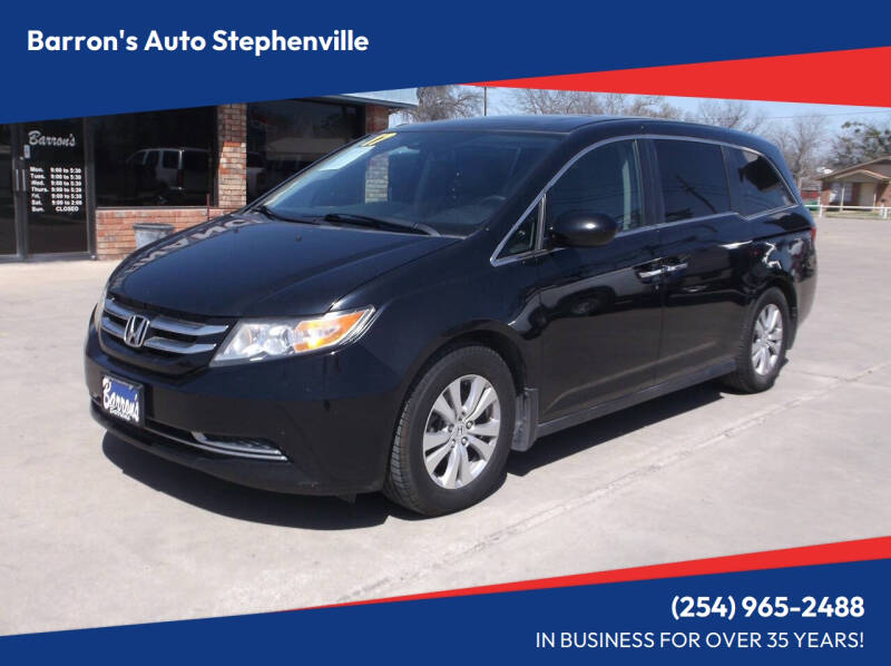 2017 Honda Odyssey EX-L's photo