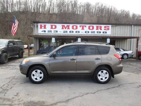 2011 Toyota RAV4