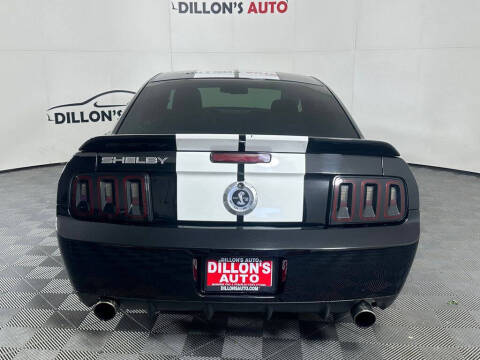 2007 Ford Shelby GT500