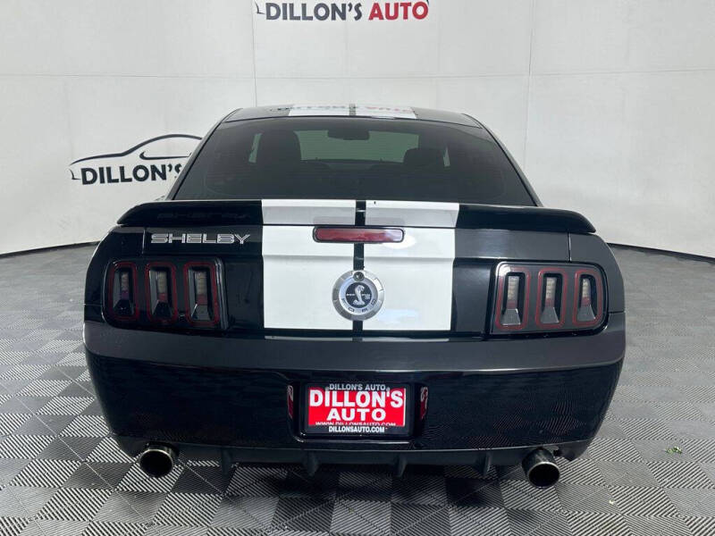 2007 Ford Shelby GT500