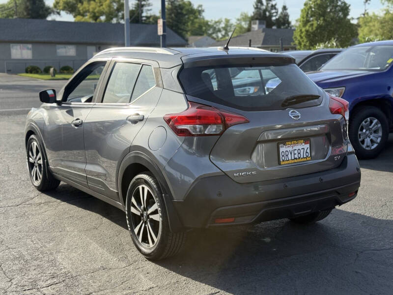 2020 Nissan Kicks SV