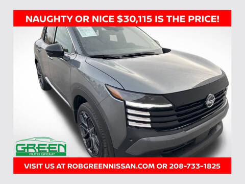 2026 Nissan Kicks SR