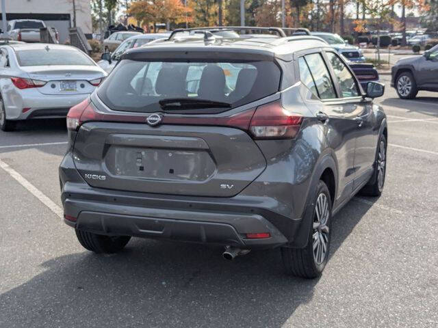 2023 Nissan Kicks SV