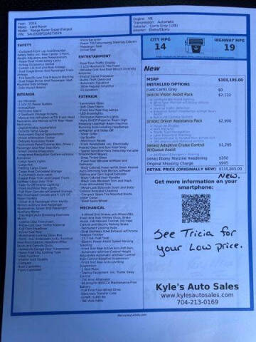 2016 Land Rover Range Rover Supercharged