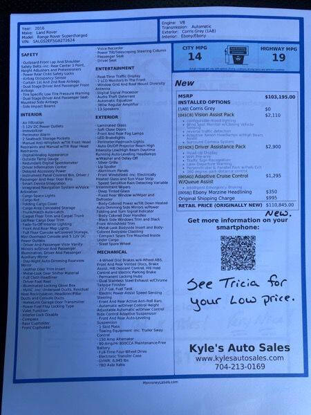 2016 Land Rover Range Rover Supercharged