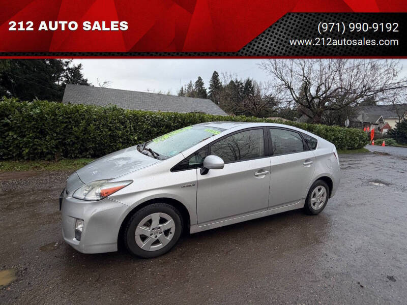 2010 Toyota Prius II