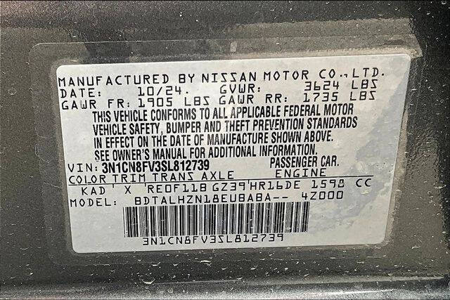 2025 Nissan Versa SR