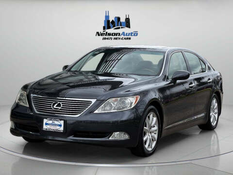 2007 Lexus LS 460