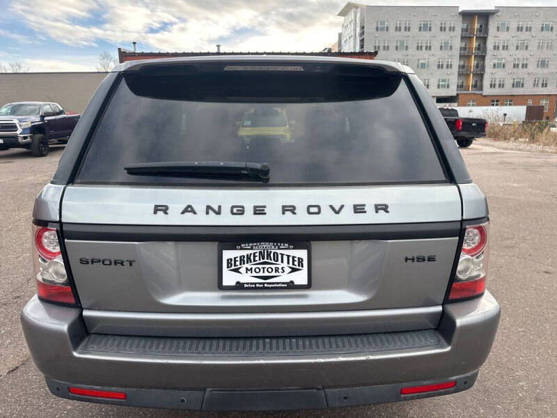 2013 Land Rover Range Rover Sport HSE