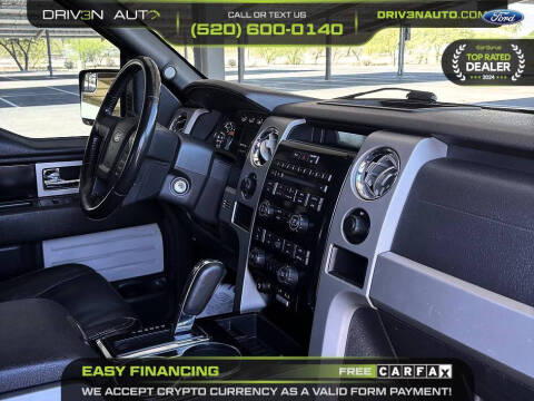 2012 Ford F-150