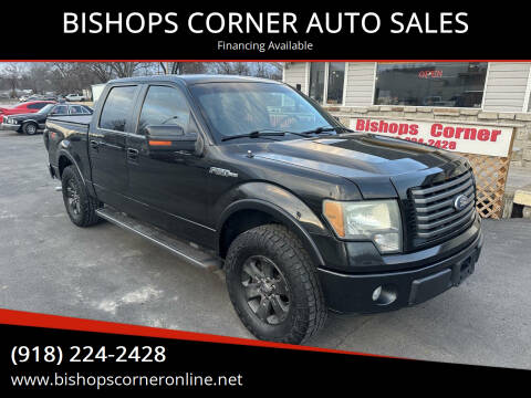 2010 Ford F-150 for sale at BISHOPS CORNER AUTO SALES in Sapulpa OK