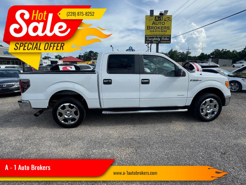 2012 Ford F-150 XLT's photo