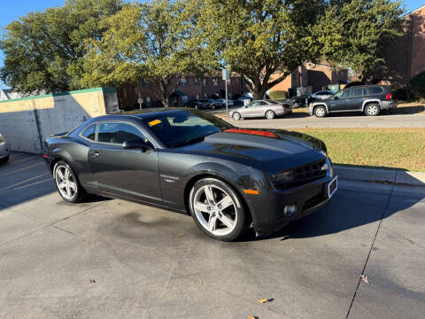 2012 Chevrolet Camaro LT