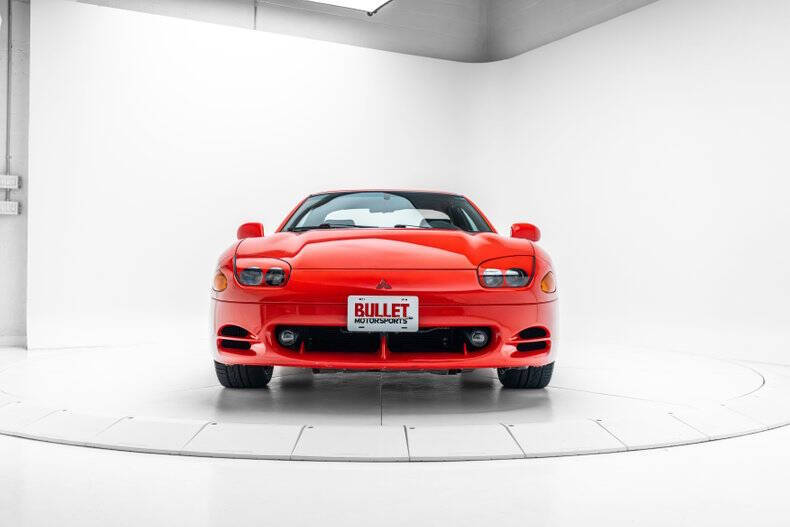 1995 Mitsubishi 3000GT