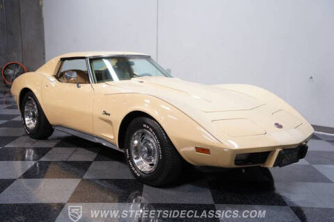 1976 Chevrolet Corvette