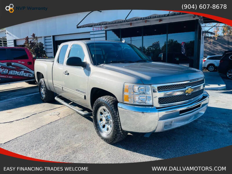 2013 Chevrolet Silverado 1500 LT