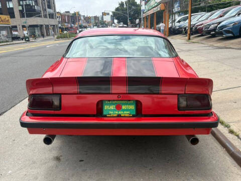 1975 Chevrolet Camaro