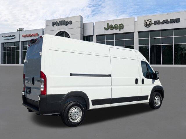 2026 RAM ProMaster