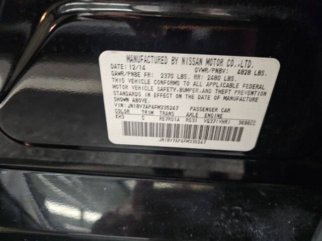 2015 Infiniti Q50 Premium