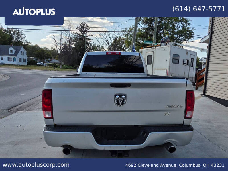 2012 RAM 1500 Express