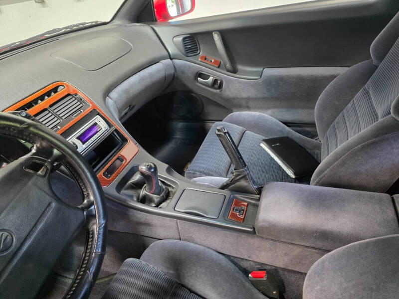 1994 Nissan 300ZX