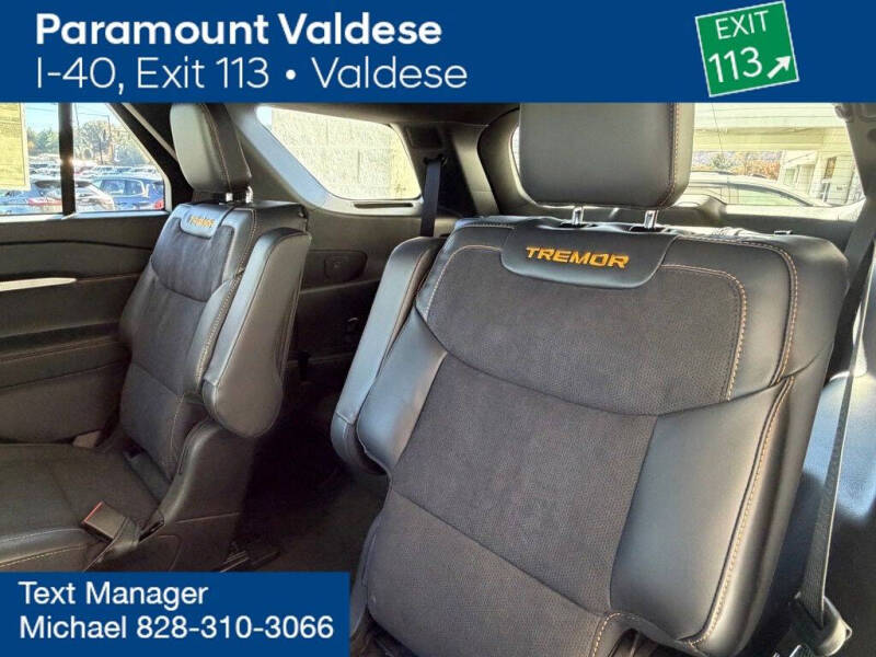 2026 Ford Explorer Tremor