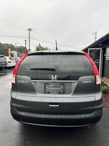 2014 Honda CR-V EX