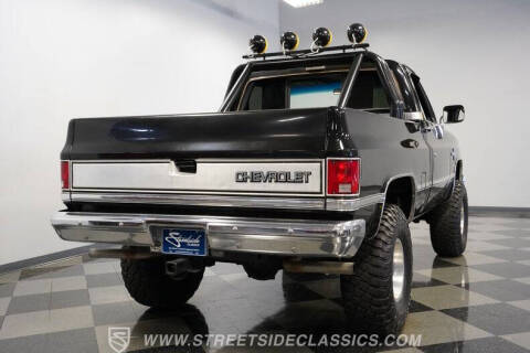 1986 GMC C/K 1500 Series