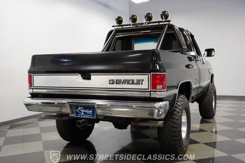 1986 GMC C/K 1500 Series