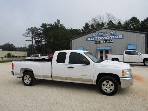 2012 Chevrolet Silverado 1500