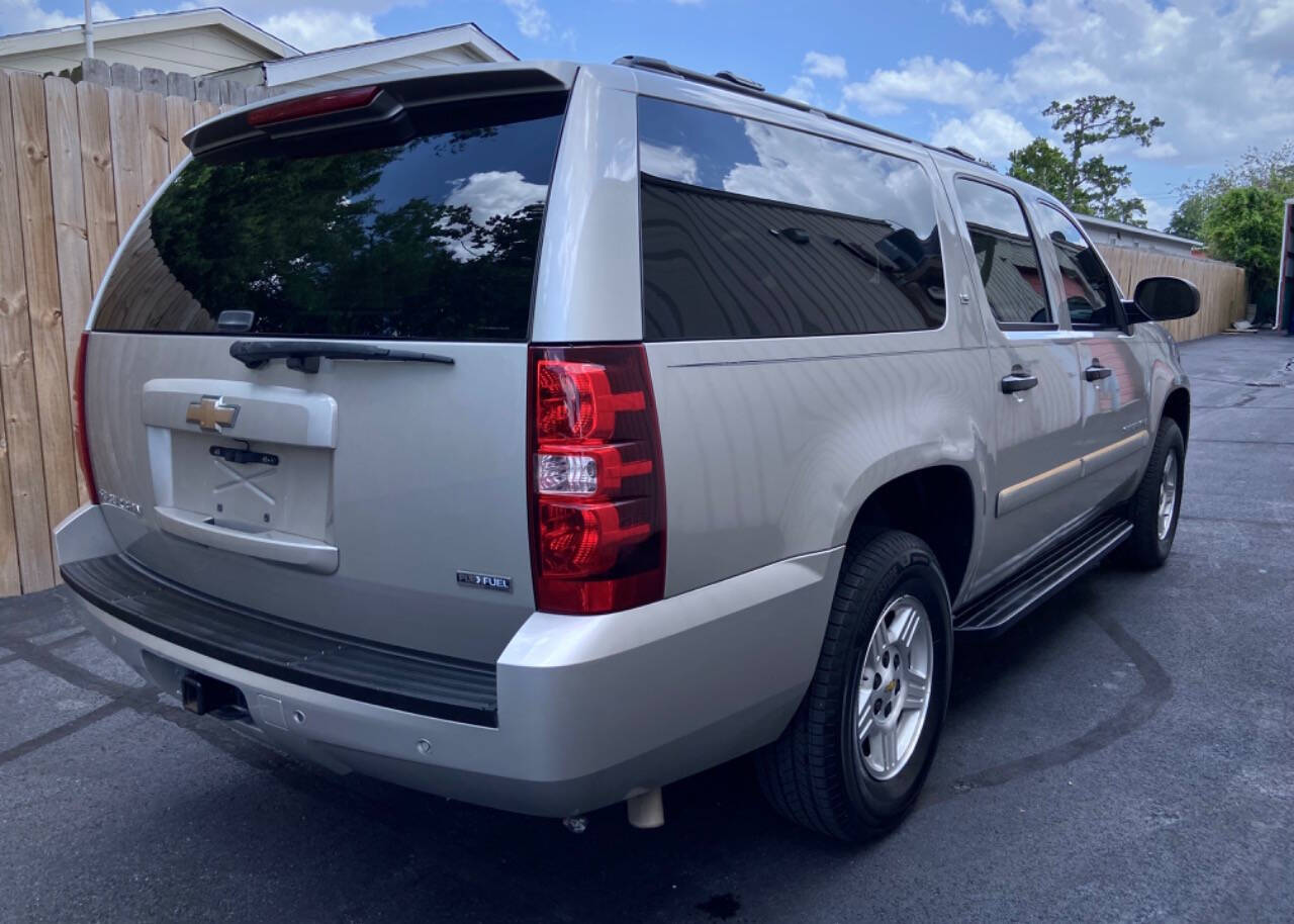 2008 Chevrolet Suburban 6
