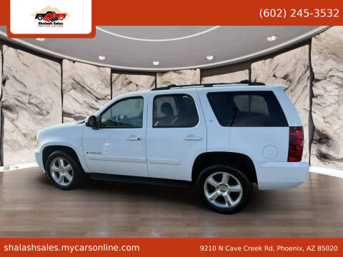 2009 Chevrolet Tahoe