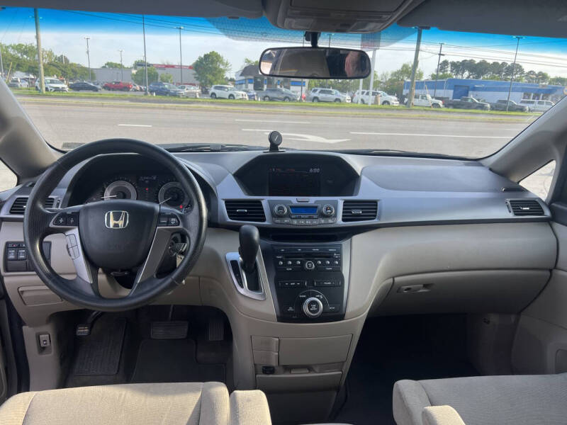 2012 Honda Odyssey EX