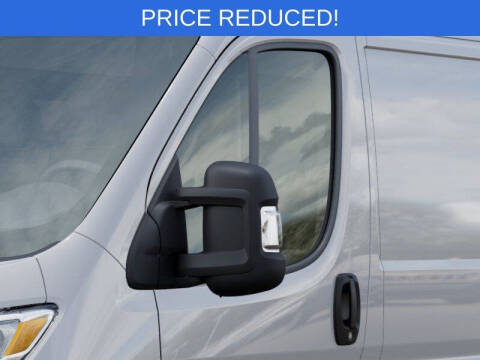 2026 RAM ProMaster