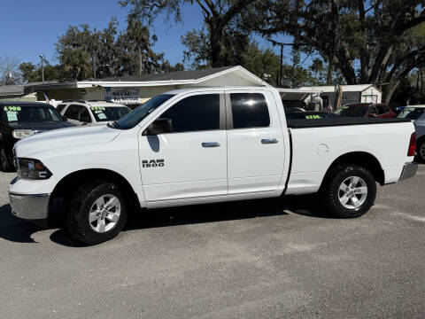 2017 RAM 1500 SLT