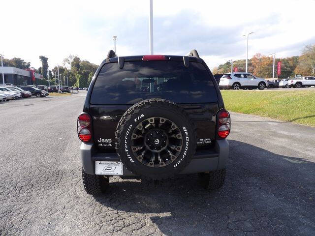 2005 Jeep Liberty Renegade
