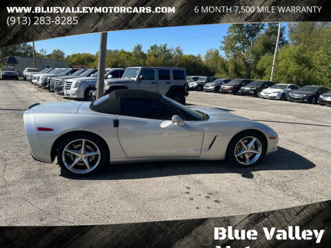 2012 Chevrolet Corvette