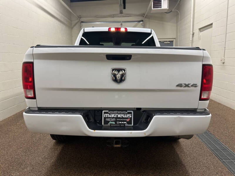 2018 RAM 1500 Express