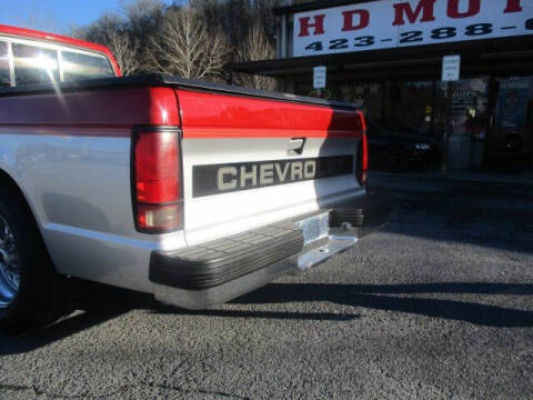 1993 Chevrolet S-10