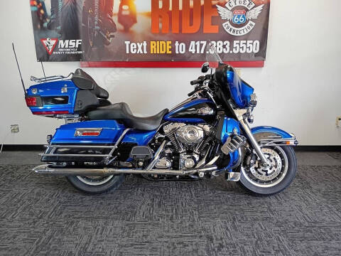 2008 Harley-Davidson Electra Glide Ultra Classic