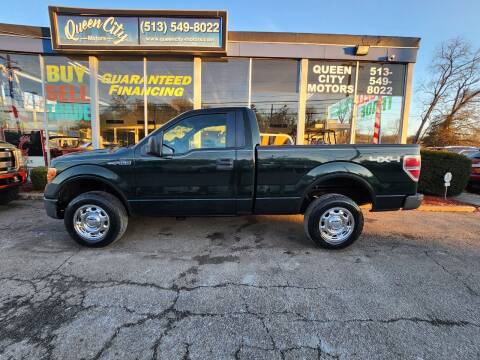 2013 Ford F-150 for sale at Queen City Motors in Loveland OH