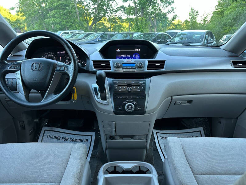2012 Honda Odyssey EX
