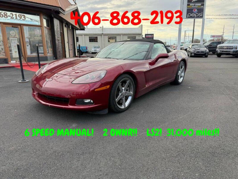 2006 Chevrolet Corvette