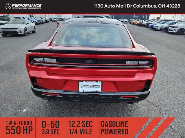 2026 Dodge Charger Scat Pack Plus