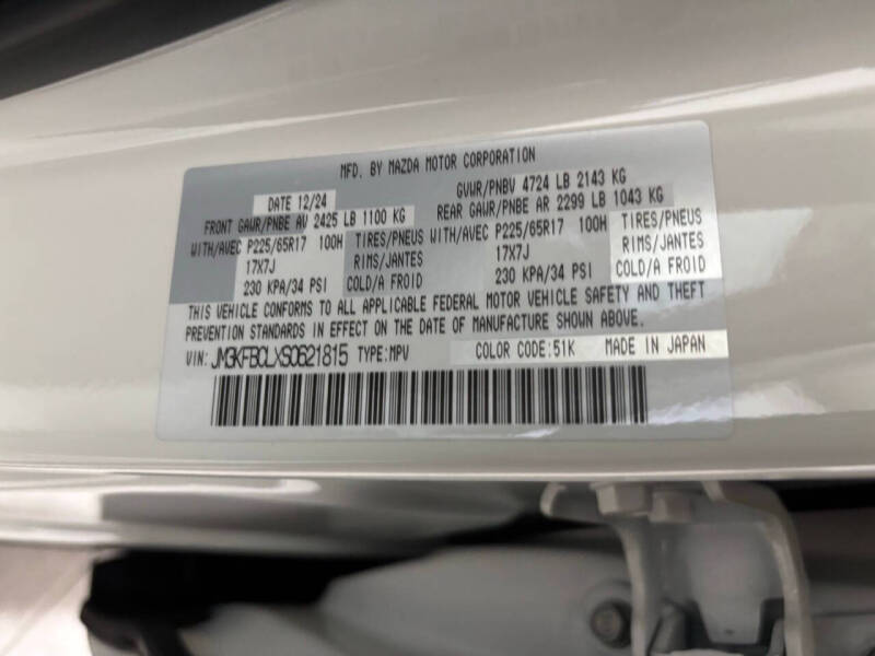 2025 Mazda CX-5 2.5 S Preferred