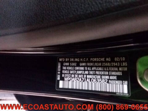 2010 Porsche Panamera S