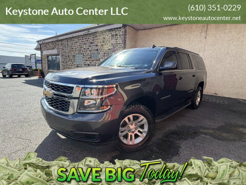 2015 Chevrolet Suburban LT