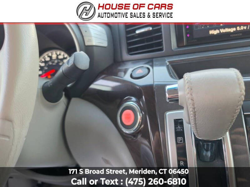 2016 Nissan Quest