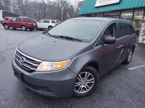 2013 Honda Odyssey for sale at AUTO TRATOS in Mableton GA